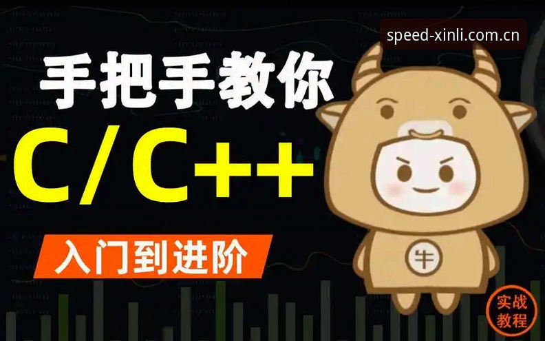 新利体育会员深度评测：从入门到精通，老用户手把手带你玩转平台