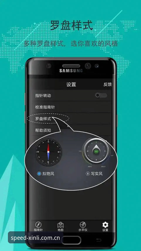 新利平台怎么样安卓版？老用户分享真实使用体验与下载指南