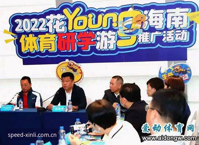 新利体育平台下载使用技巧全面解析：从新手到高手的完整指南